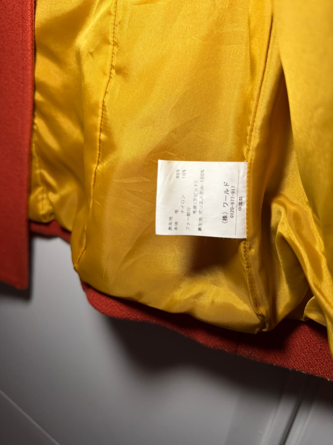 일본빈티지 브릭오렌지 숏코트 상품이미지5