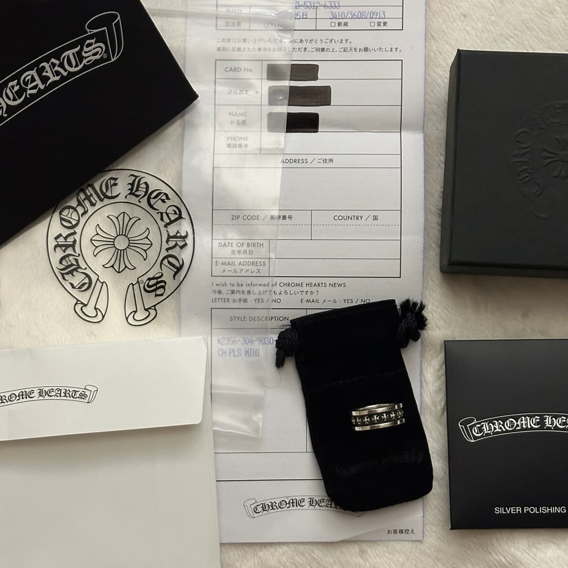 [ks8.5]크롬하츠 미니플러스링 상품이미지1