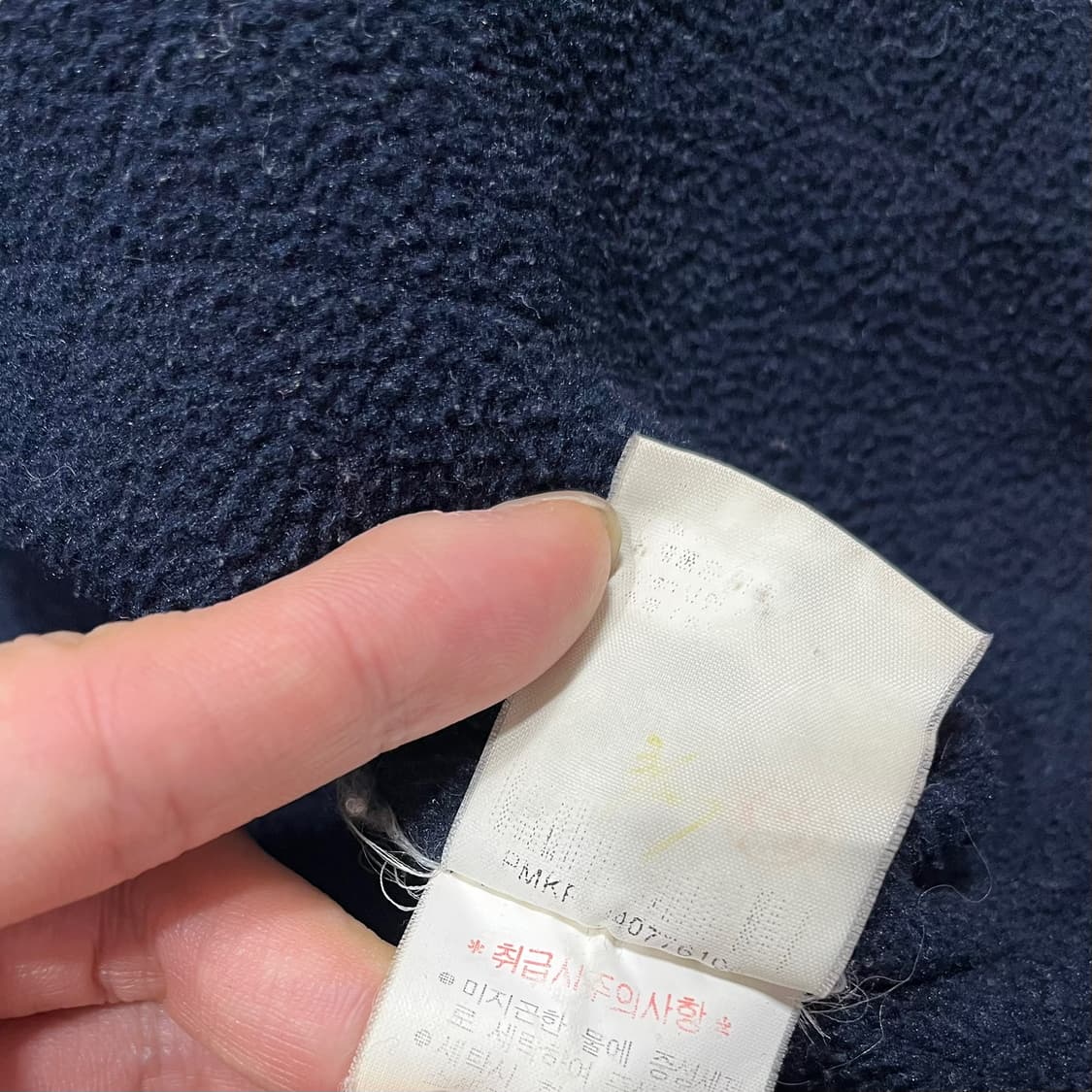 폴로 랄프로렌 90s 다크 폴리쉘 빈티지 페리자켓 상품이미지8