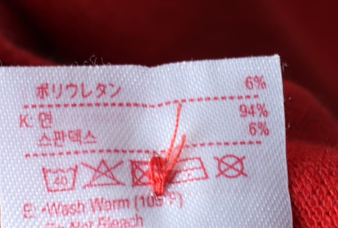 (M) 라코스테 반팔 카라 티셔츠 스몰로고 오렌지 올드스쿨-H30324 상품이미지7