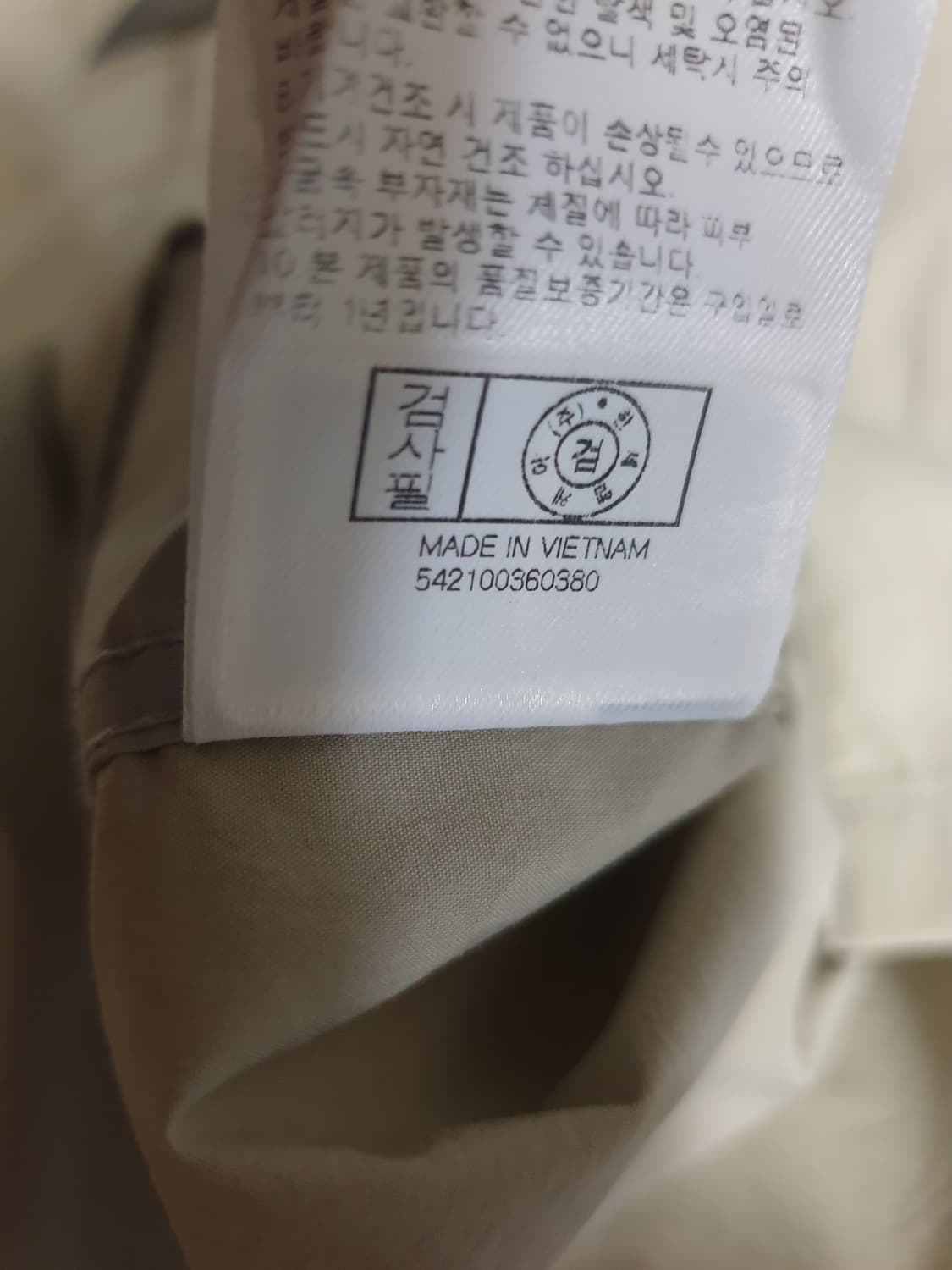 TBJ ss시즌 코튼 나일론 더블포켓 페이퍼 긴팔셔츠 카키그레이 (F) 상품이미지4