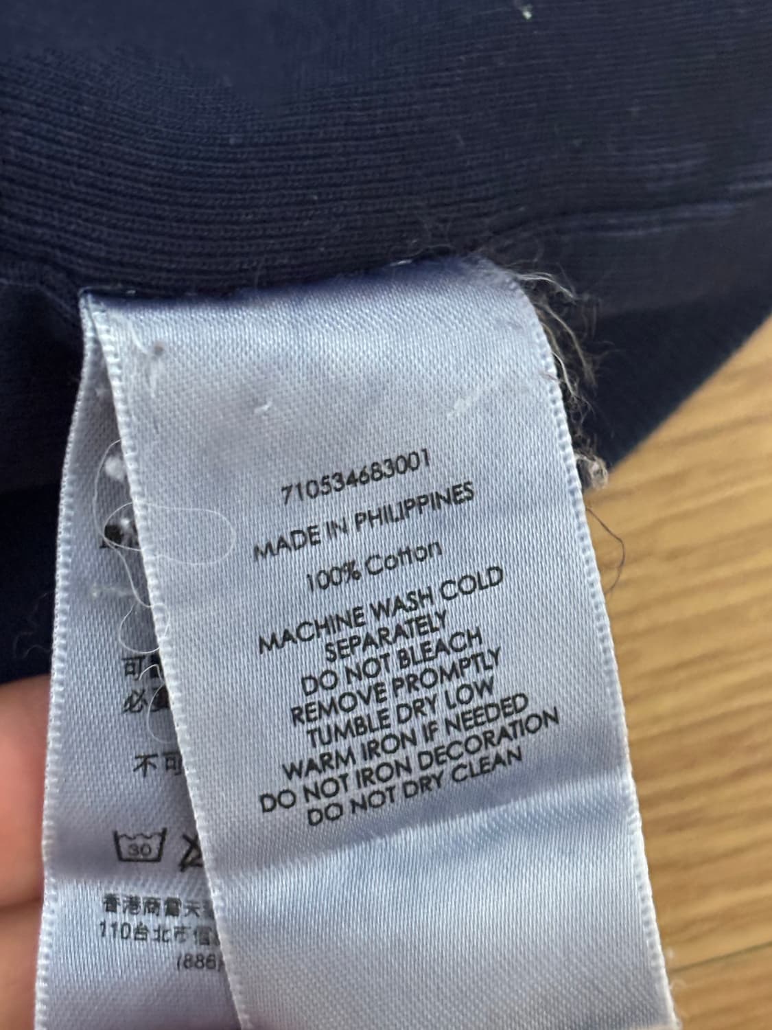 폴로 랄프로렌 하이넥 스웻셔츠 M 상품이미지7