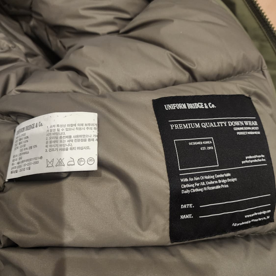 유니폼브릿지 헤비다운점퍼 L 상품이미지4