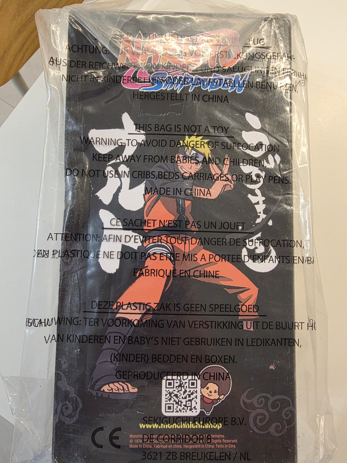 나루토 몬치치 판매합니다 상품이미지3