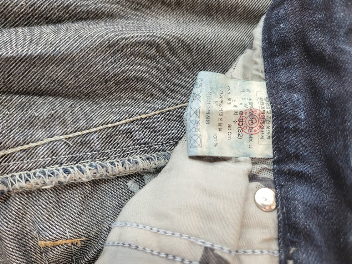 도크 DOHC 엠보워싱 청바지 32 다크네이비 상품이미지6