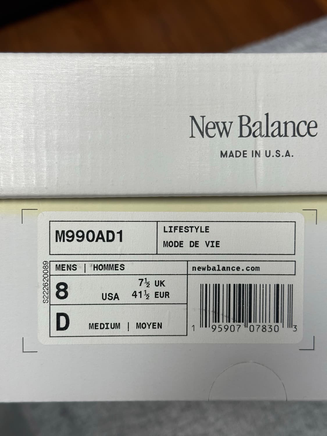 [260] 뉴발란스 990v1 메이드 인 USA 인센스 마카다미아 넛 상품이미지6