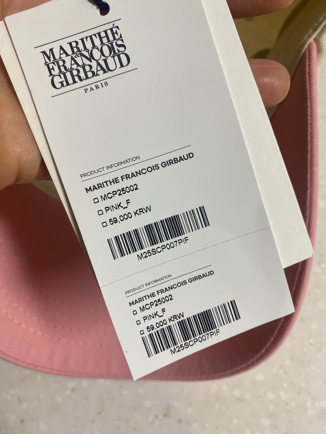 마리떼 프랑소와 저버 핑크 볼캡 새상품 상품이미지5