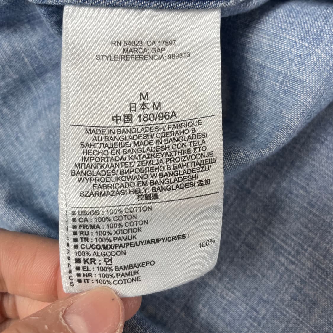 GAP 1969 투포켓 코튼 연청 데님 셔츠 상품이미지5
