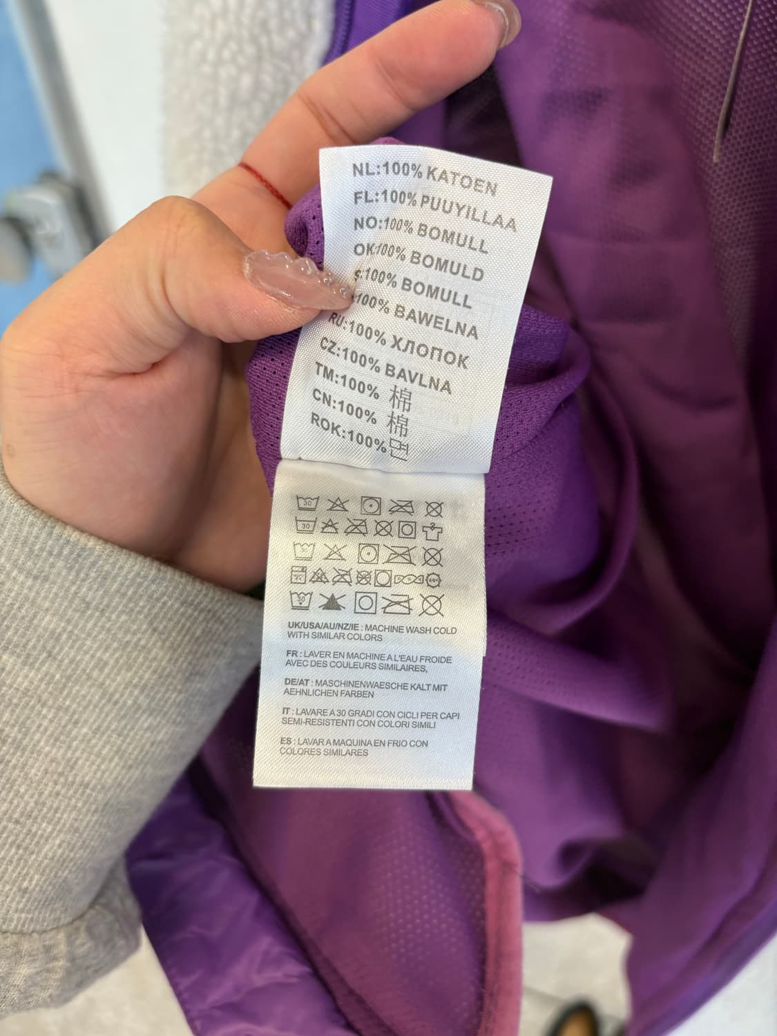 CARHARTT purple fleece 상품이미지10