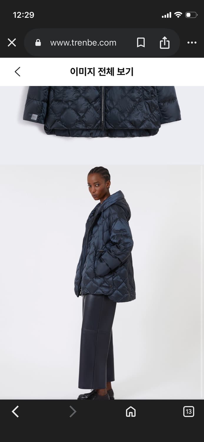 막스마라 후드 퀼팅 패딩 점퍼 상품이미지10