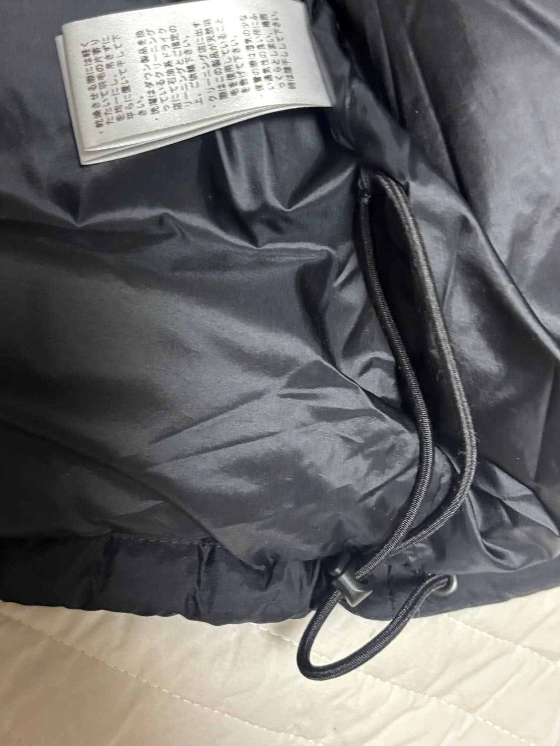 짐플렉스 여성용 패딩 상품이미지4