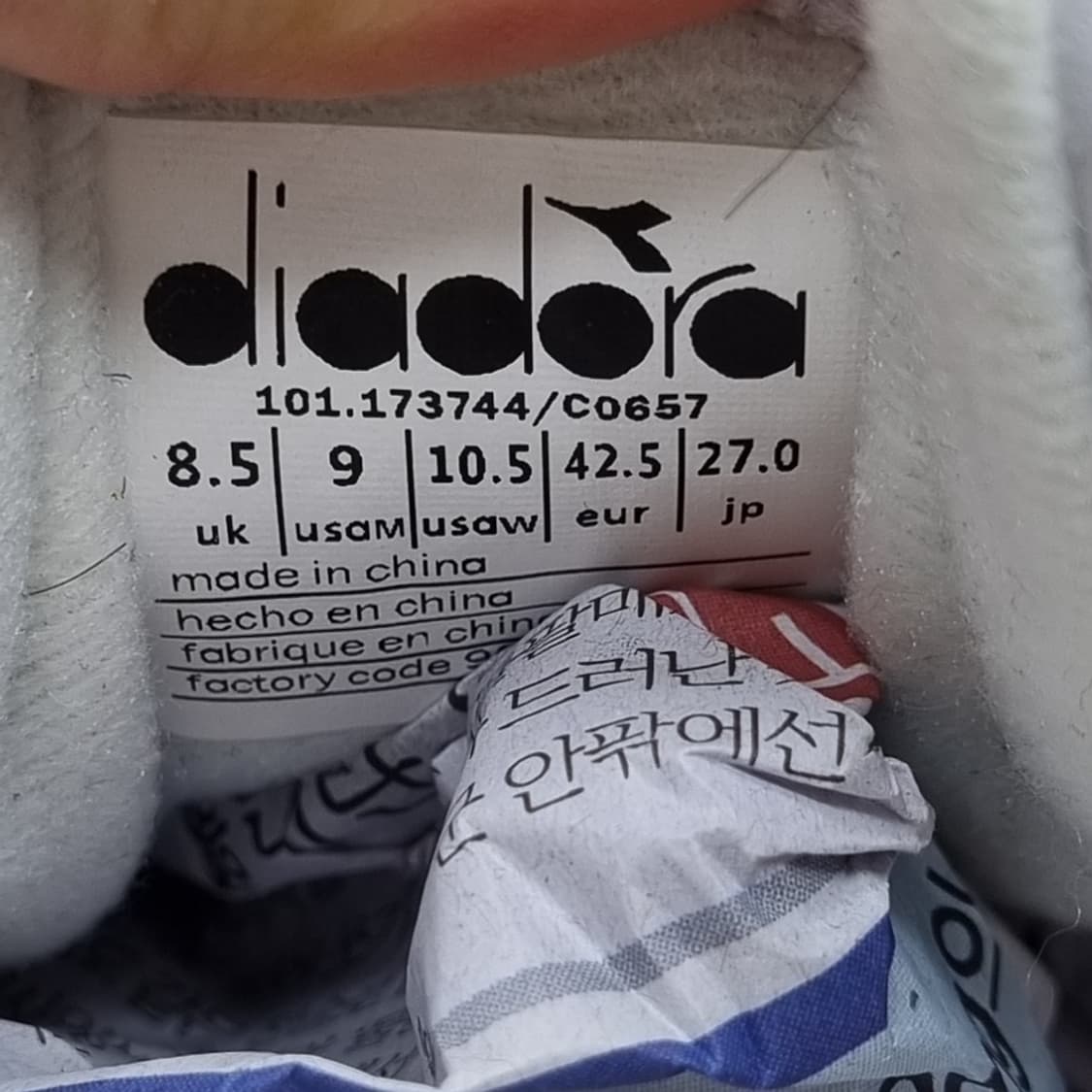 디아도라 N.92 남성운동화270  상품이미지6
