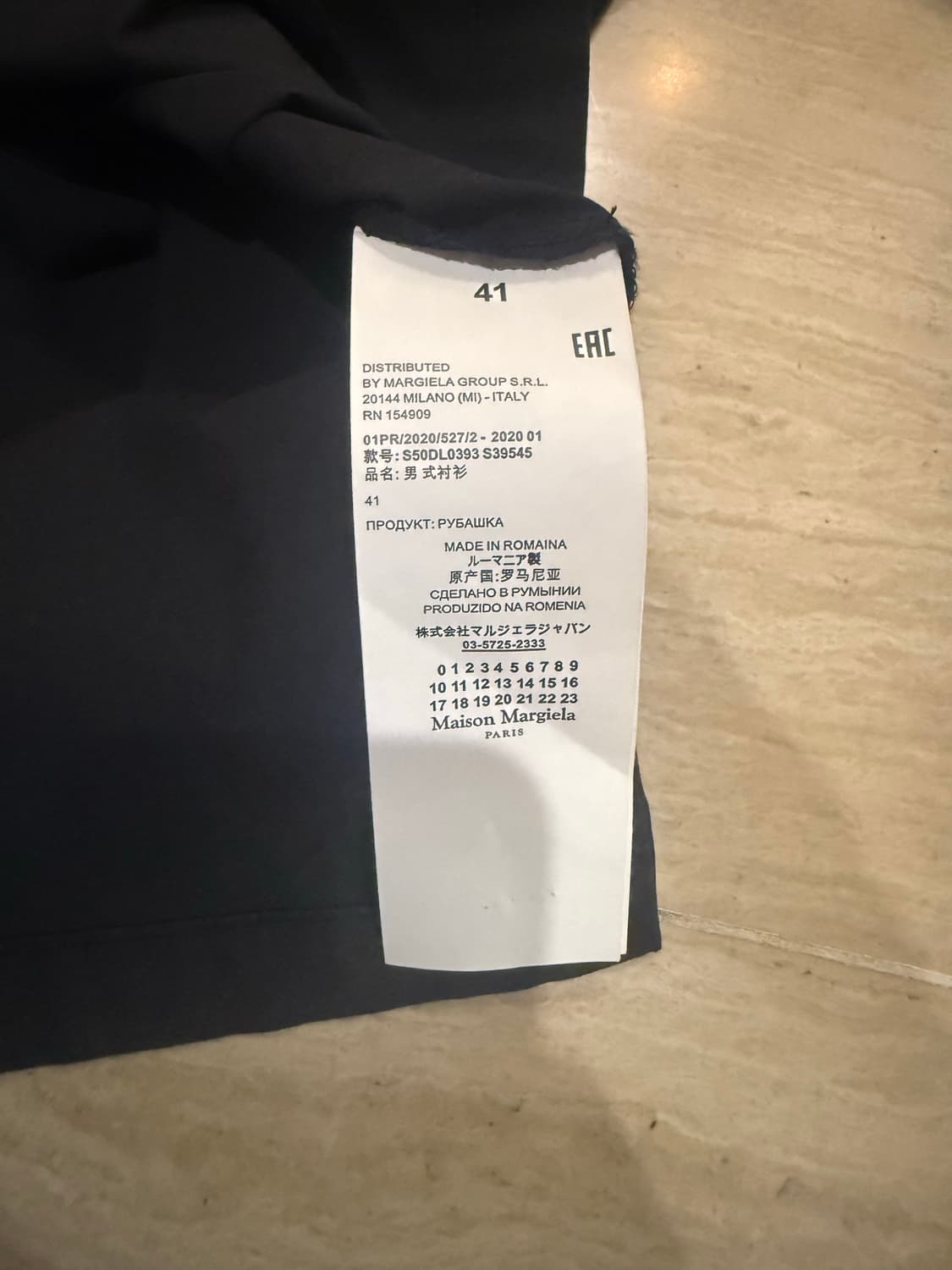 메종 마르지엘라 반팔 셔츠 상품이미지4