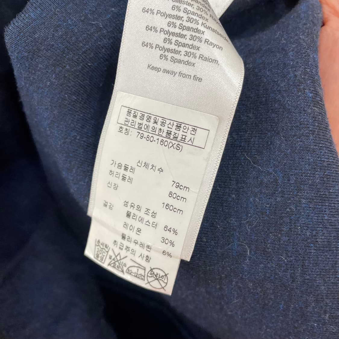 제이린드버그 반집업 후드티 상품이미지4