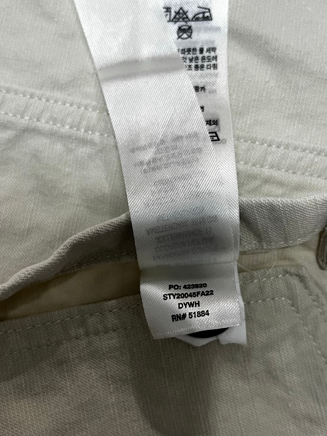 파타고니아 워크 에이프런 앞치마 상품이미지4