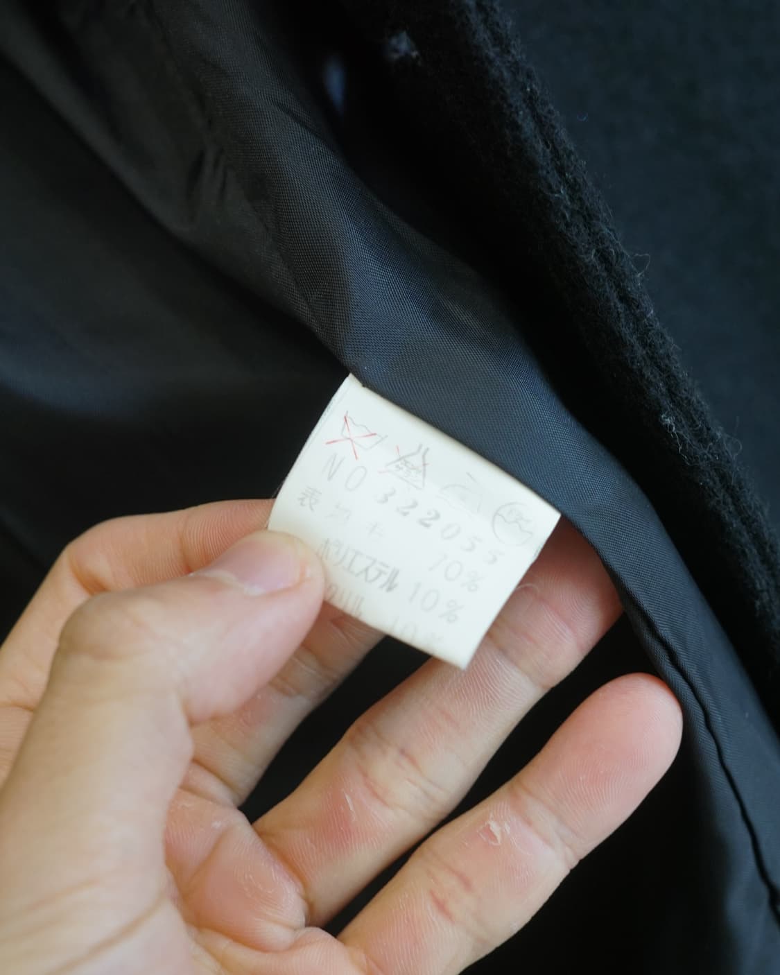 Vtg 상품이미지6