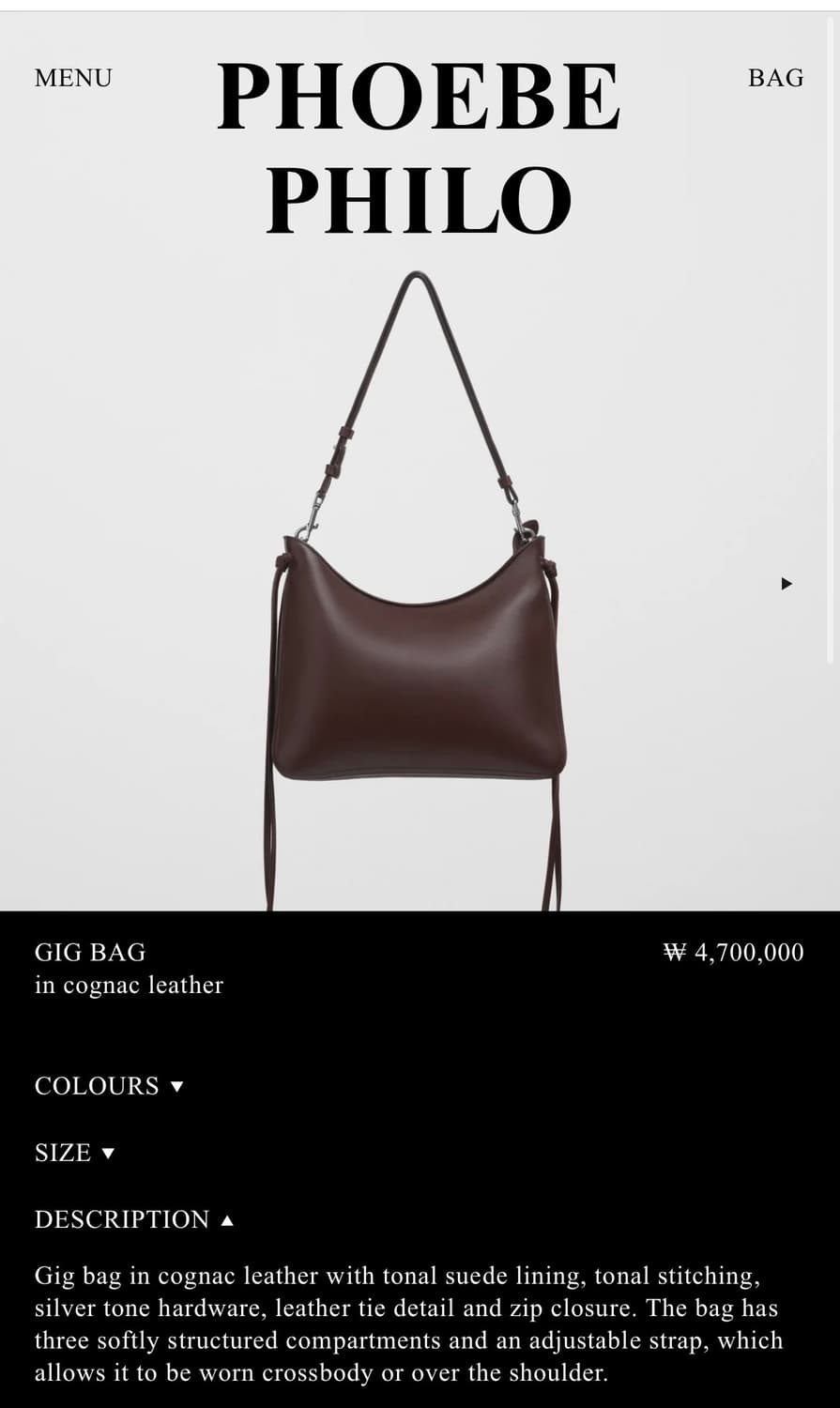 피비파일로 25fw GIG 미디움 백/꼬냑 상품이미지9