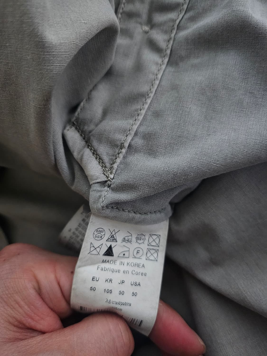 [거의 새것] 솔리드옴므 그레이 롱슬리브 셔츠 남방 50 상품이미지4