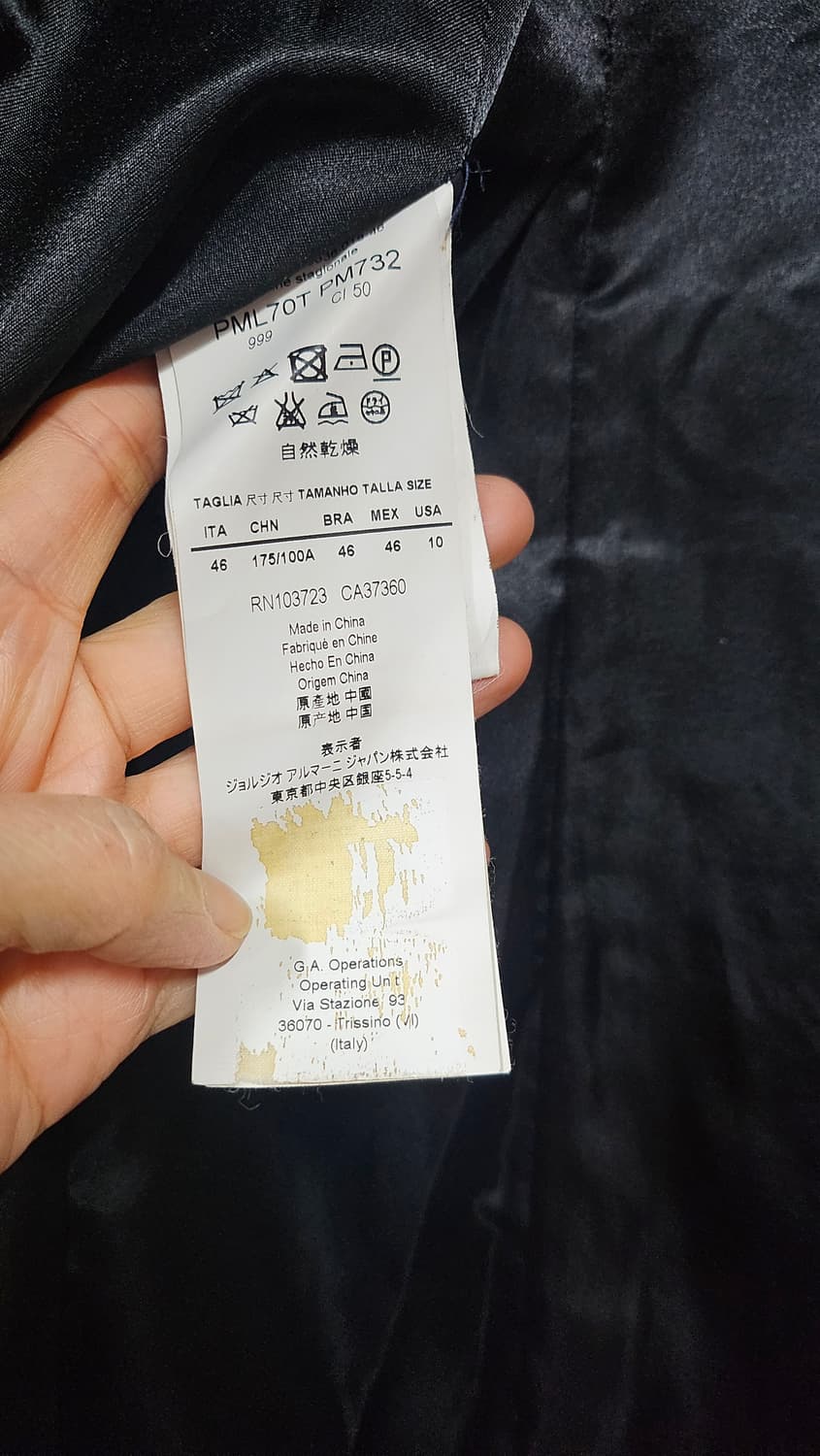 255  아르마니  컬렉션 롱패딩  상품이미지10