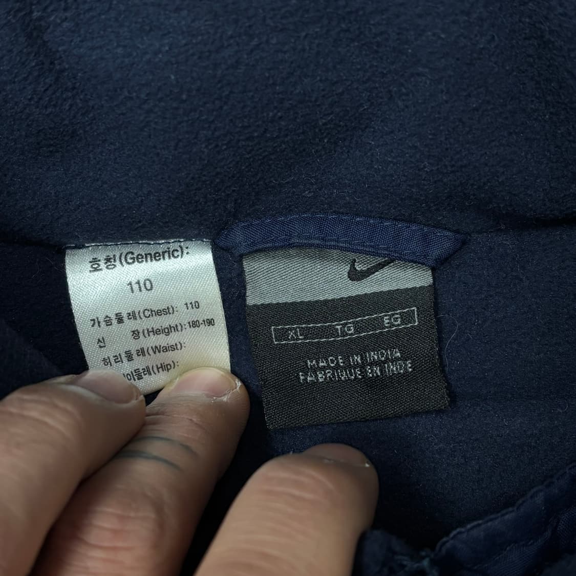 나이키 인터밀란 헤비 점퍼 V0573 상품이미지6