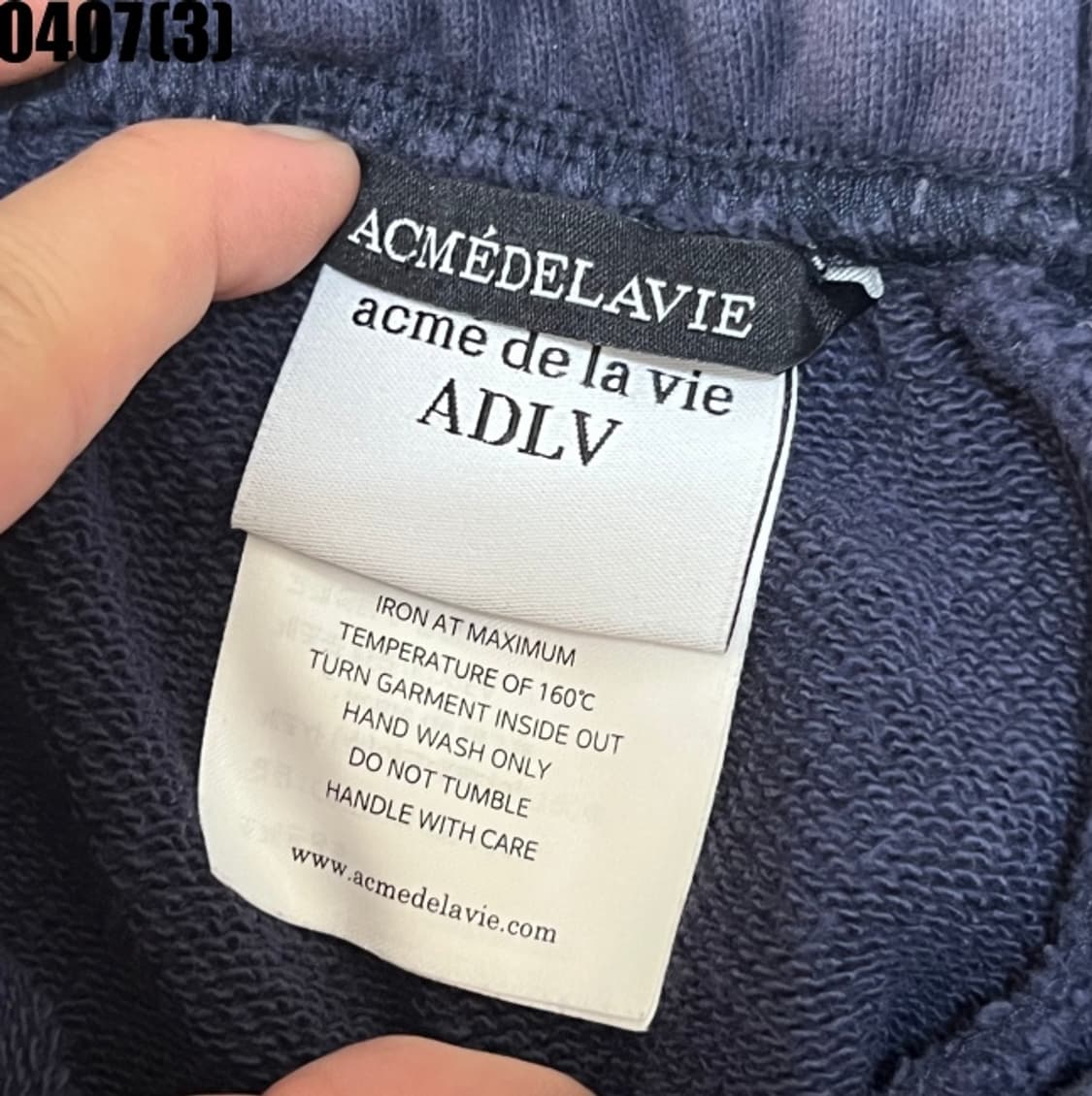 아크메드라비 트레이닝 팬츠 상품이미지2