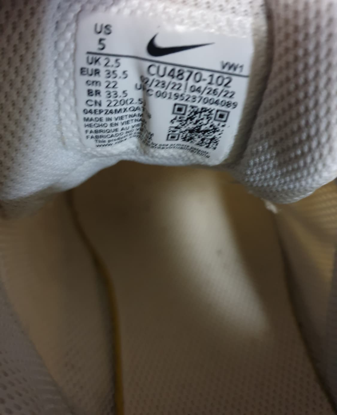 나이키 에어맥스 AP 스니커즈 (220) 상품이미지6