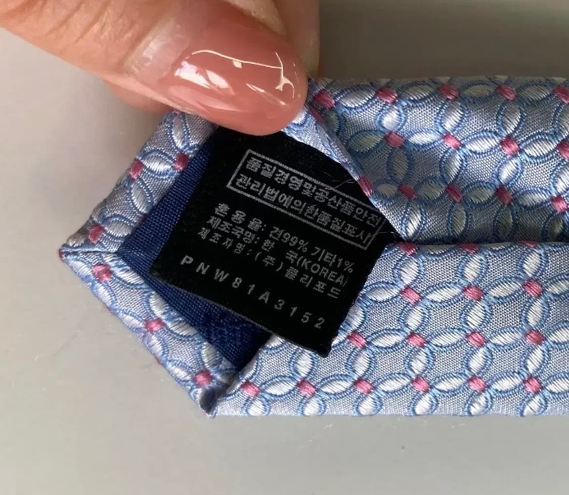 피에르가르뎅 넥타이 상품이미지6