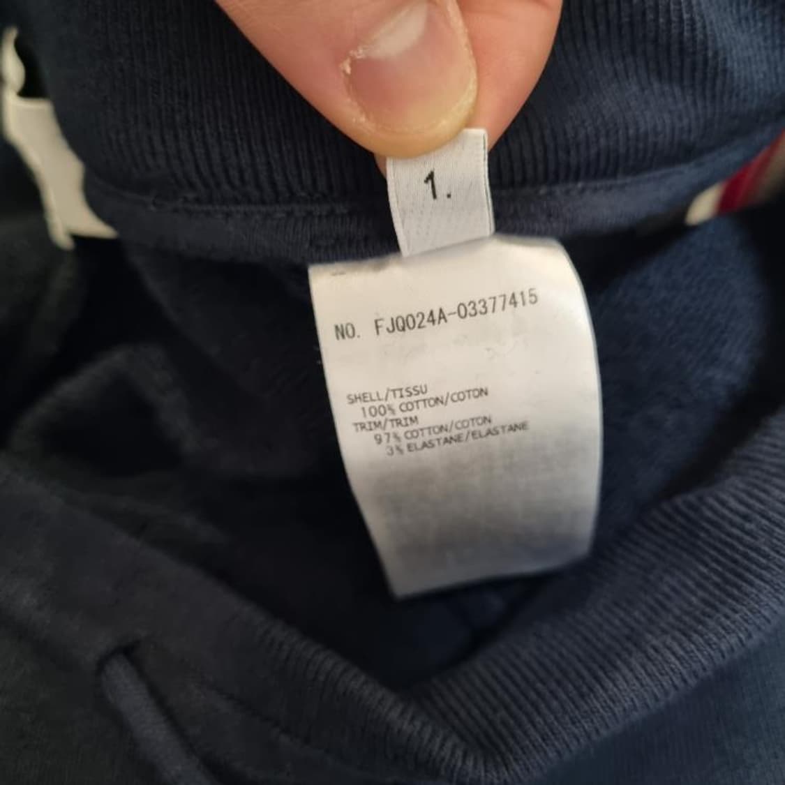 {클로젯}[1][새상품급]톰브라운 사이드 삼선 조거팬츠 상품이미지4