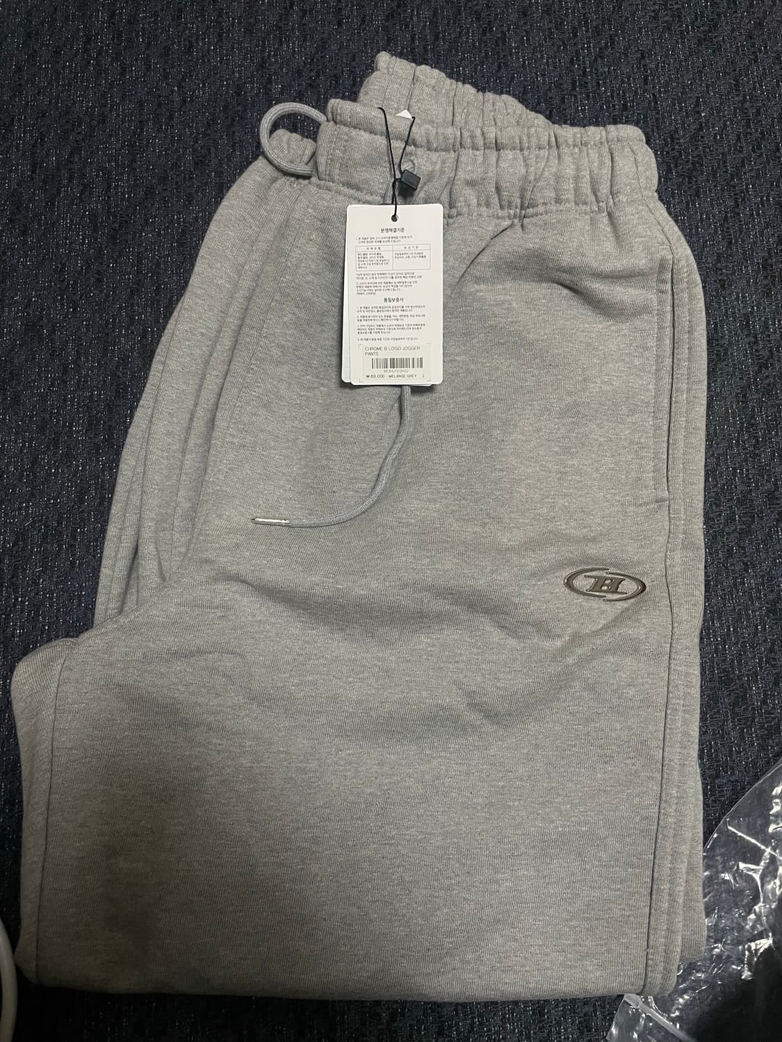 [2] 본투윈 조거팬츠 새상품 판매 상품이미지1