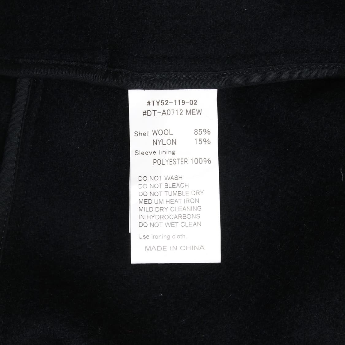 DANTON 상품이미지8