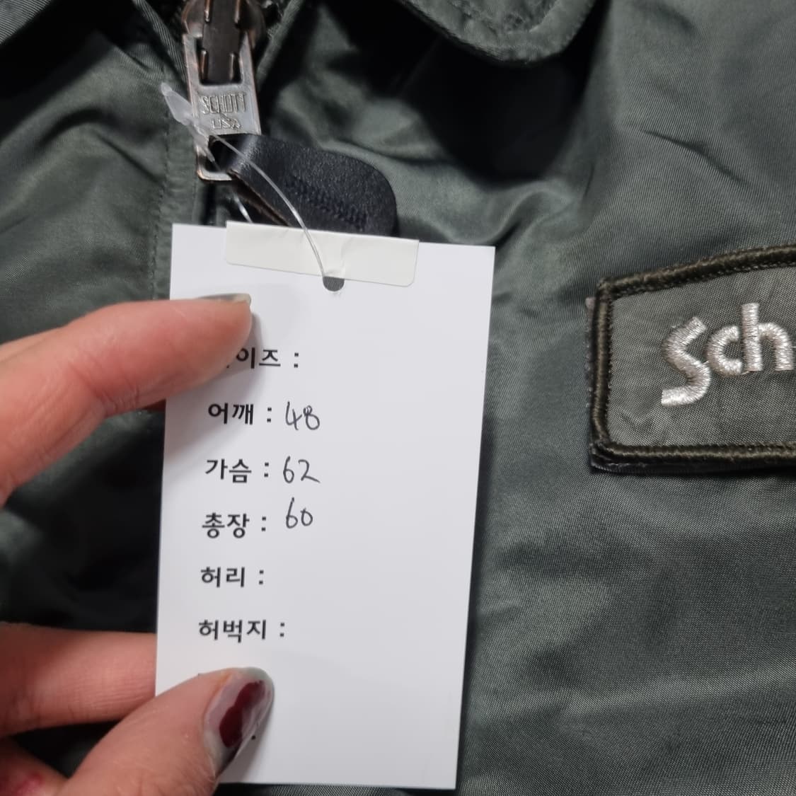 1990s 쇼트 CWU-R 플라이트 자켓  상품이미지5