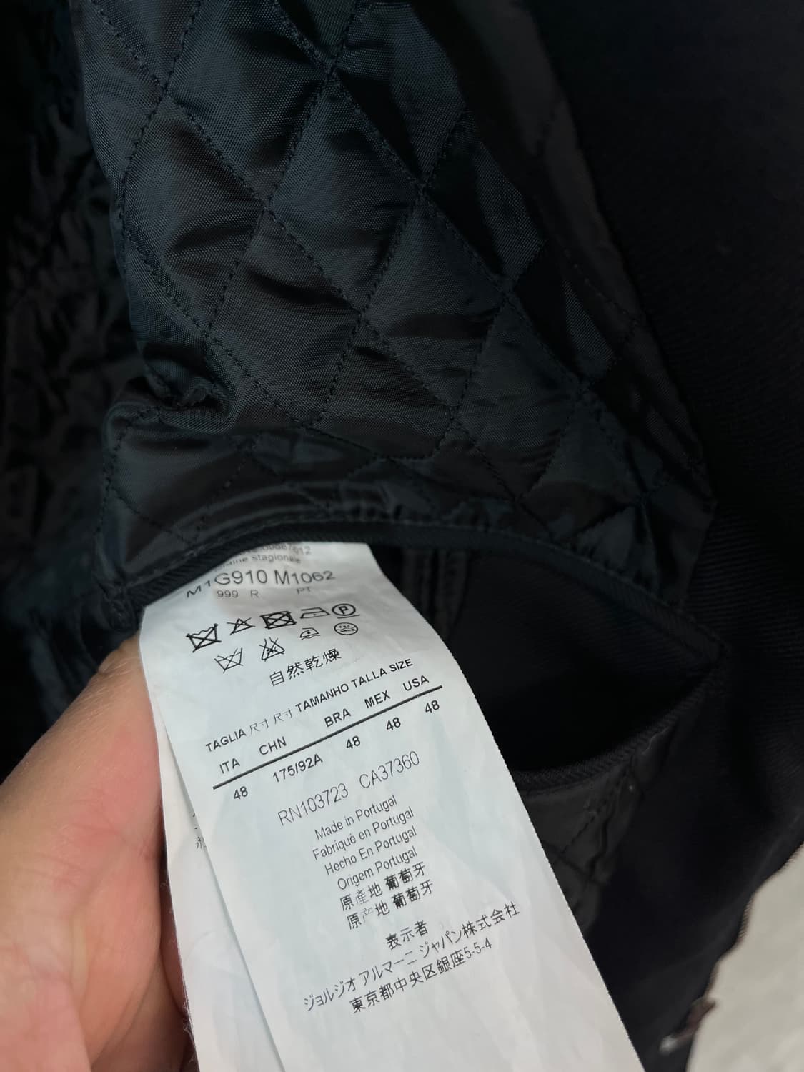 95) 엠포리오알마니 카라 집업자켓  상품이미지9