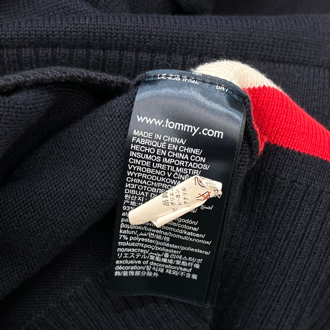 타미힐피거 니트집업 r2435 상품이미지6