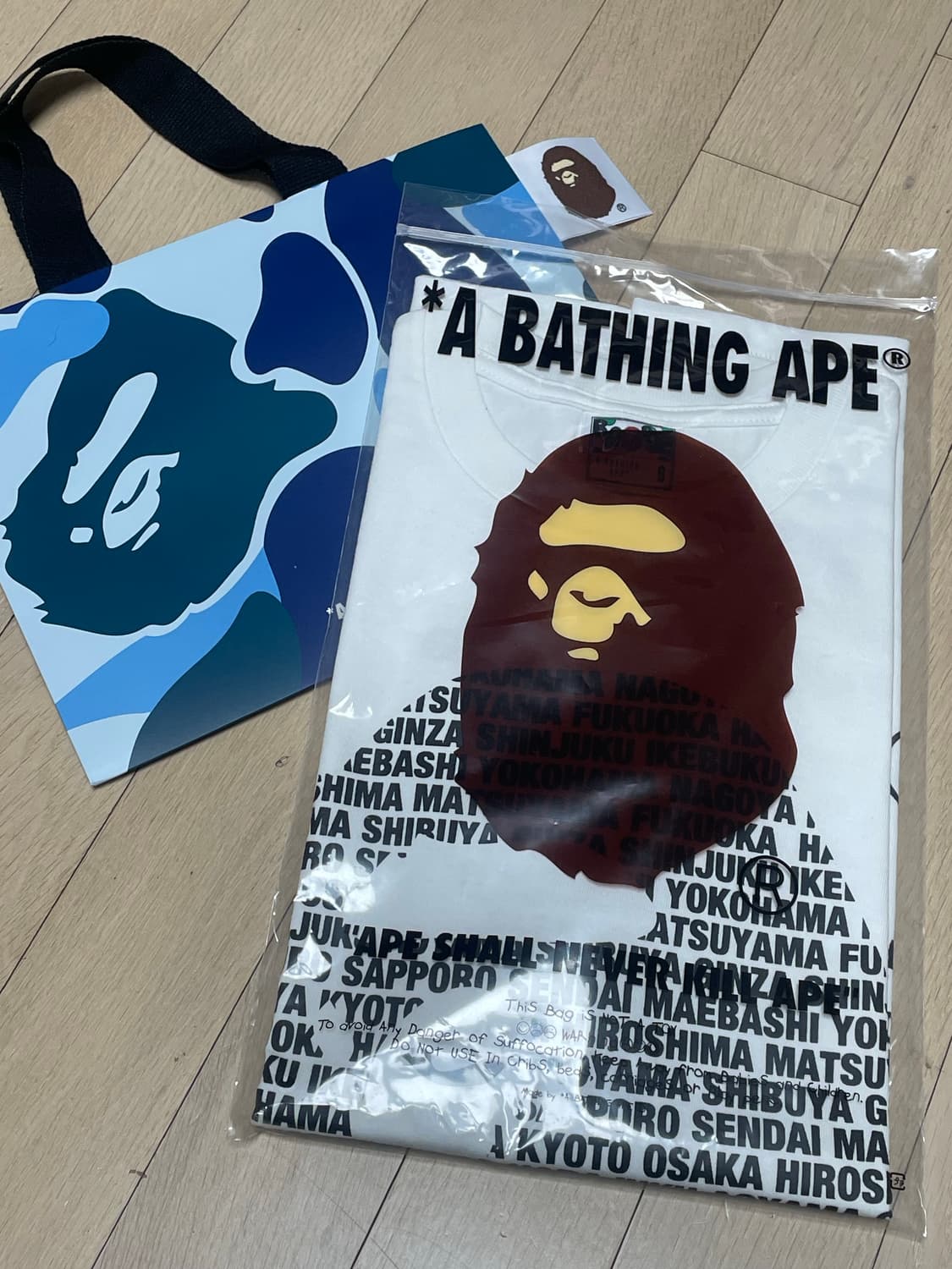 새상품)베이프 재팬 스토어 티 S 새상품 상품이미지1