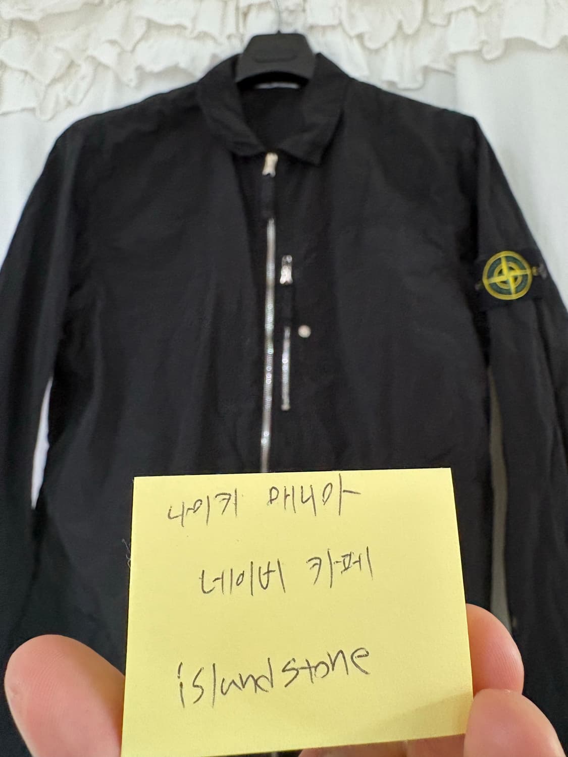 스톤아일랜드 나일론 메탈 포켓 투웨이 지퍼 에코닐 오버셔 상품이미지4