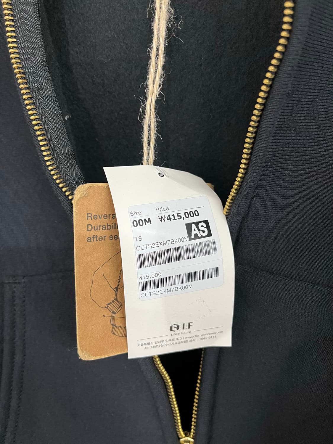 챔피온 리버스위브 made in usa 레드탭 후드집업 검정 M 상품이미지7