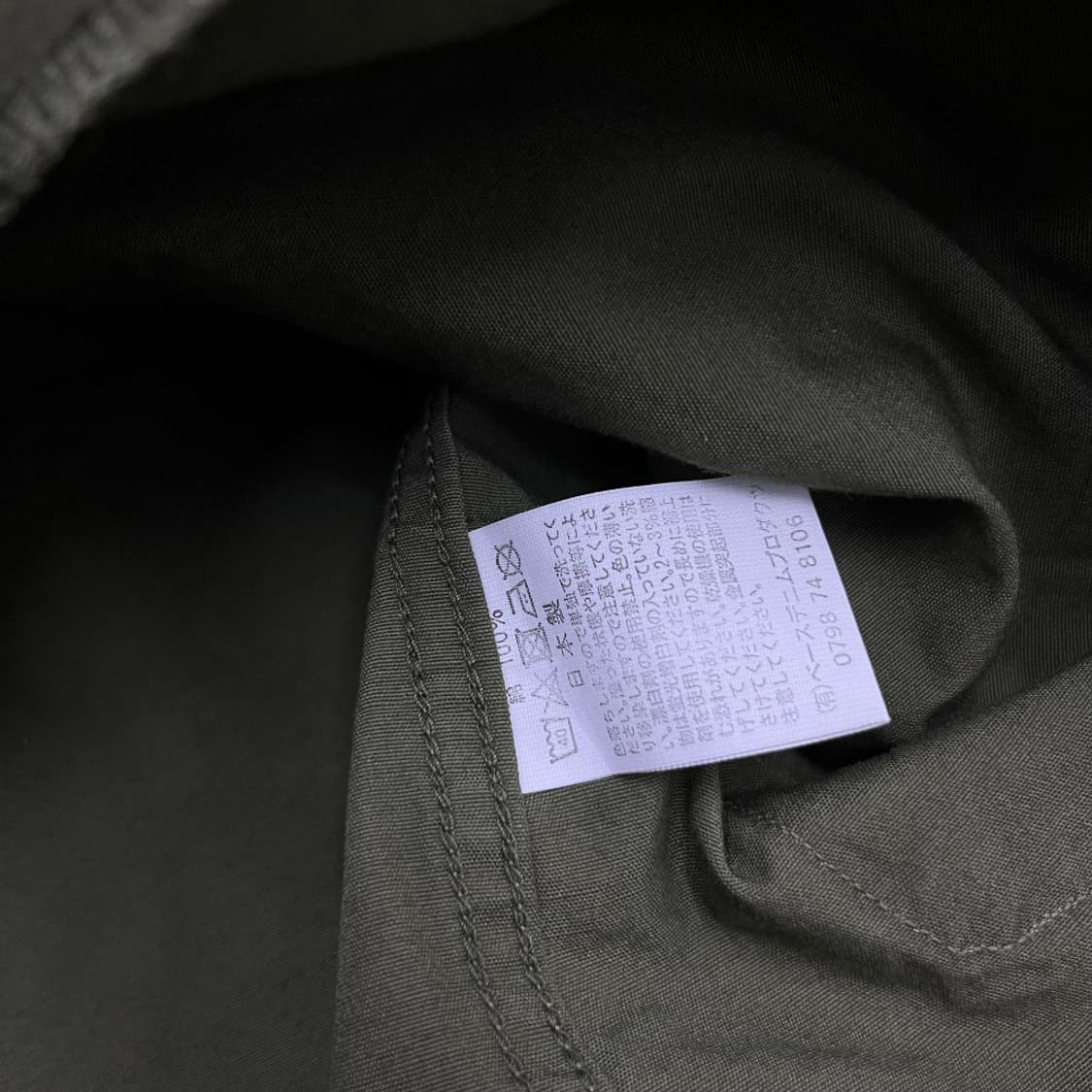 오어슬로우 카키 자켓 2 상품이미지6