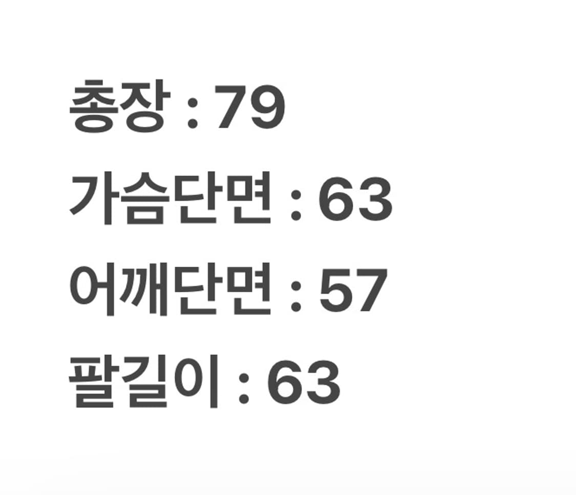 [ 정품/L ] 디키즈 브라운 후드 워크 자켓 상품이미지9