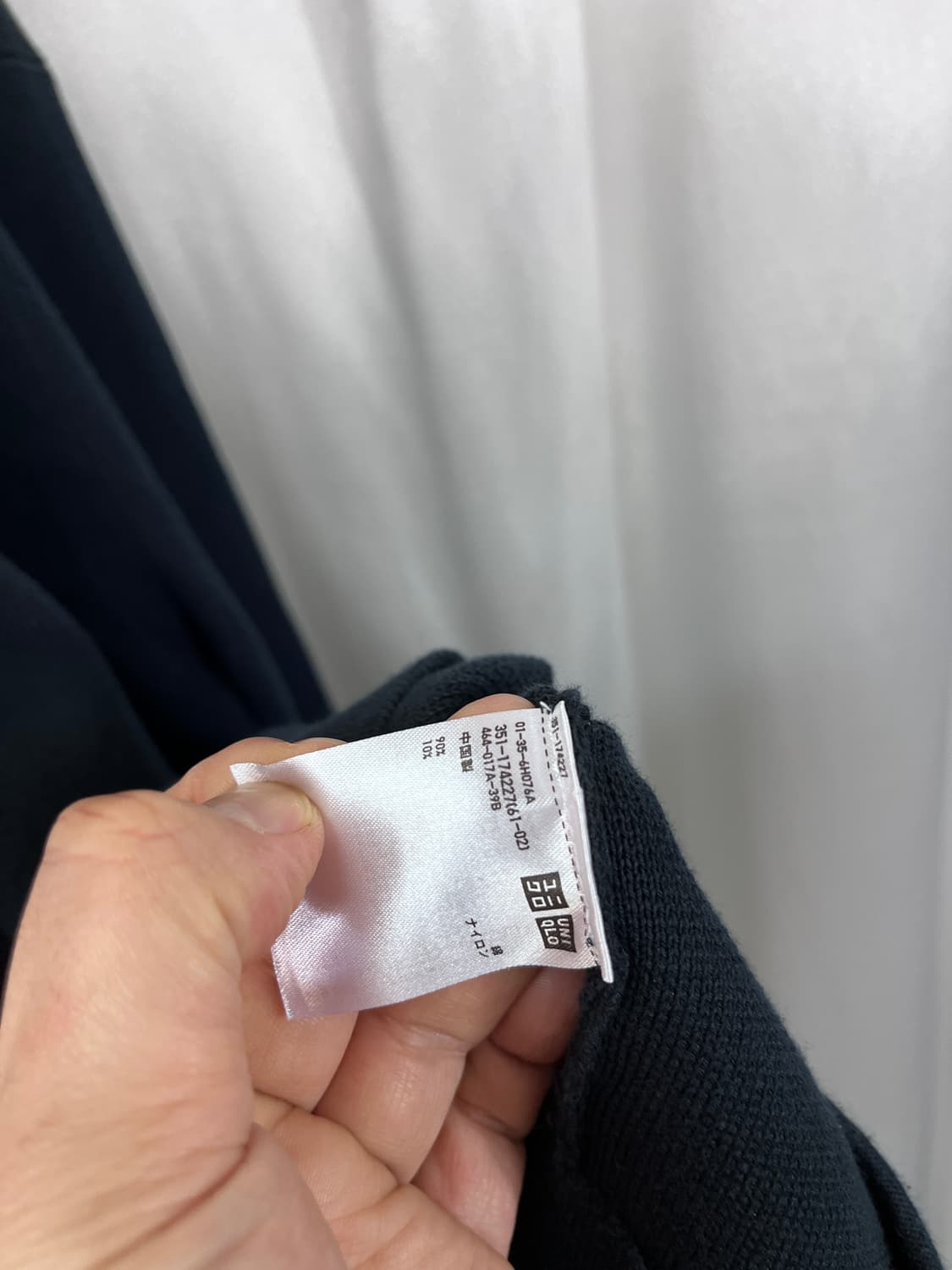 LEMAIRE x uniqlo  상품이미지5