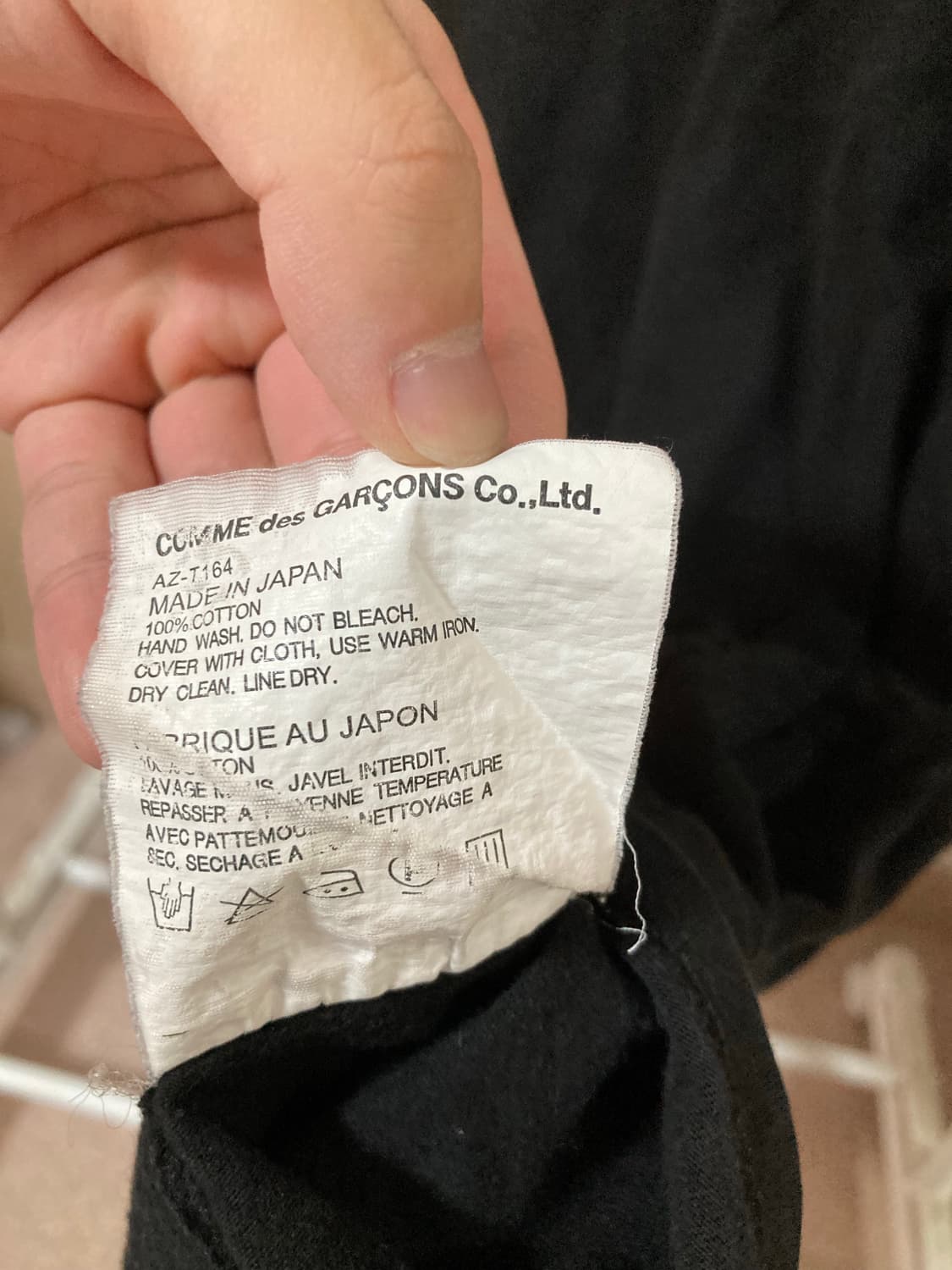 꼼데가르송 CDG logo t-shirt (black) 상품이미지5
