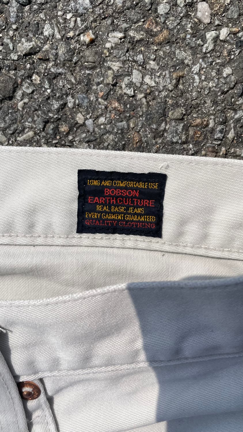 BOBSON MADE IN JAPAN 빈티지코튼팬츠 상품이미지5