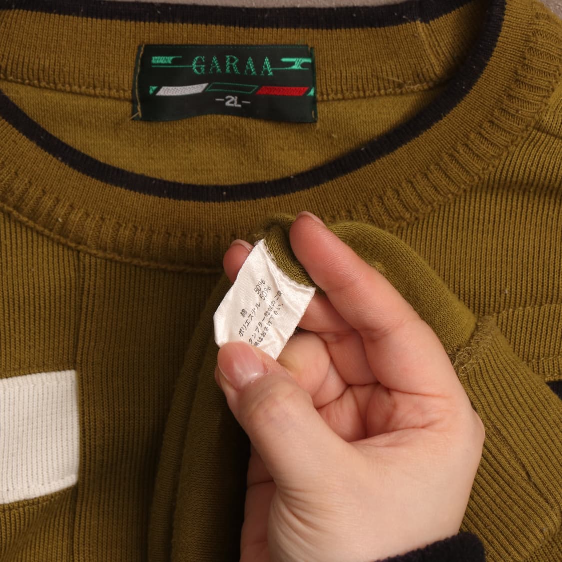 90's 빈티지 캐릭터 아크릴 니트 A1789 상품이미지4