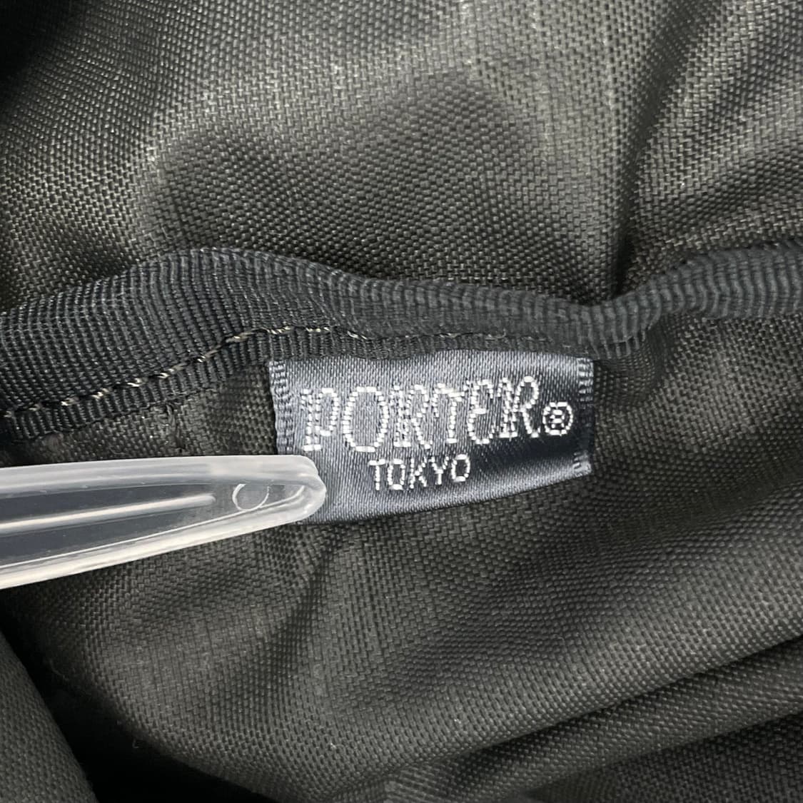 요시다포터 porter 2way 백팩 크로스백 가방 상품이미지6
