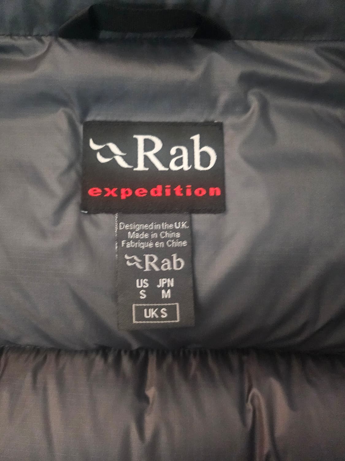 랩 익스페디션 벨루가S 105 민트급 판매합니다 상품이미지6