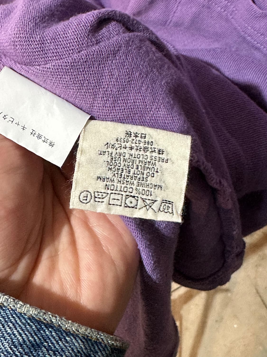 캐피탈 26SS  거즈 저지 크루 포켓 티셔츠 상품이미지6