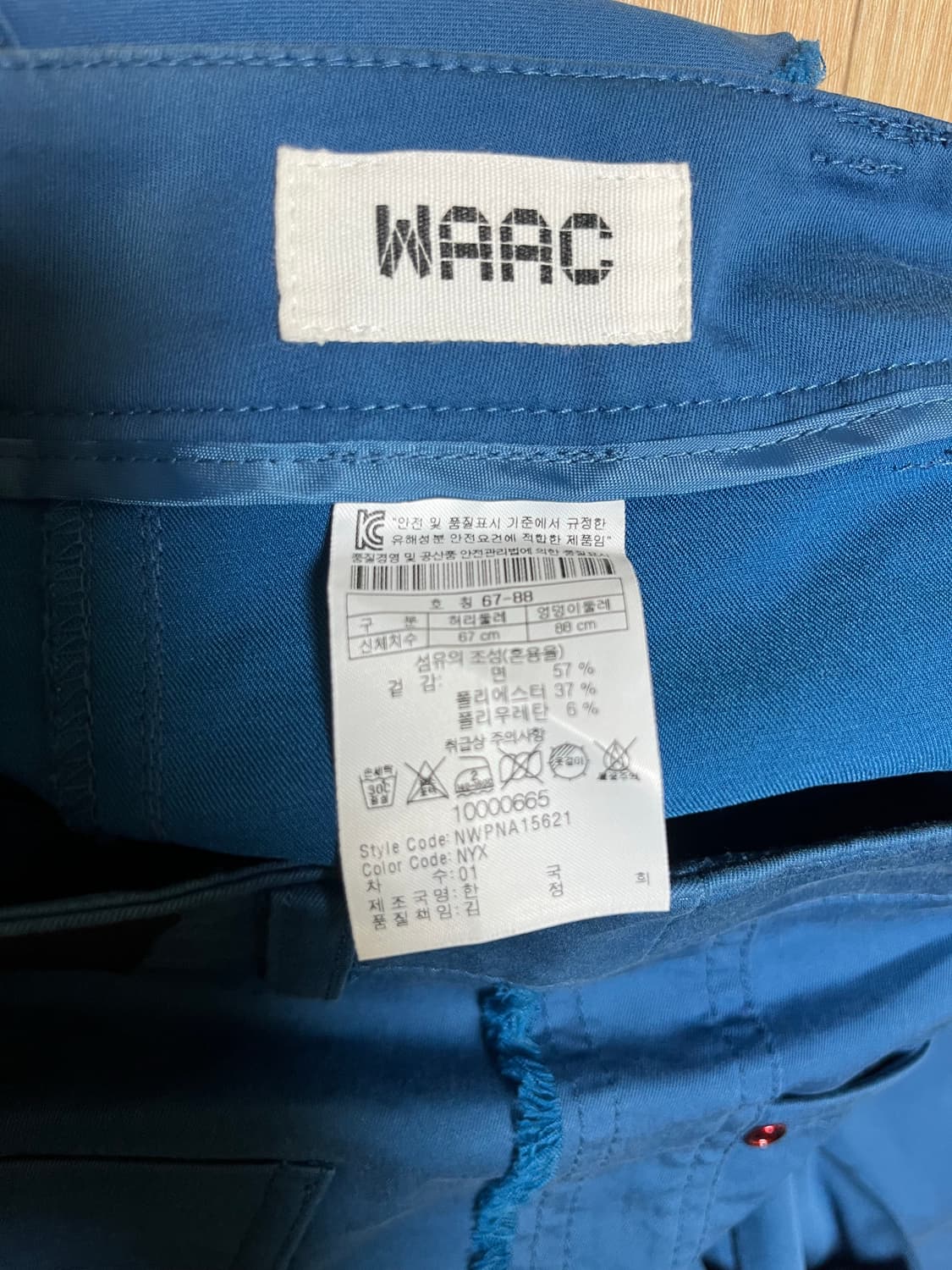 Waac(왁) 파란색 여성 골프바지 상품이미지5