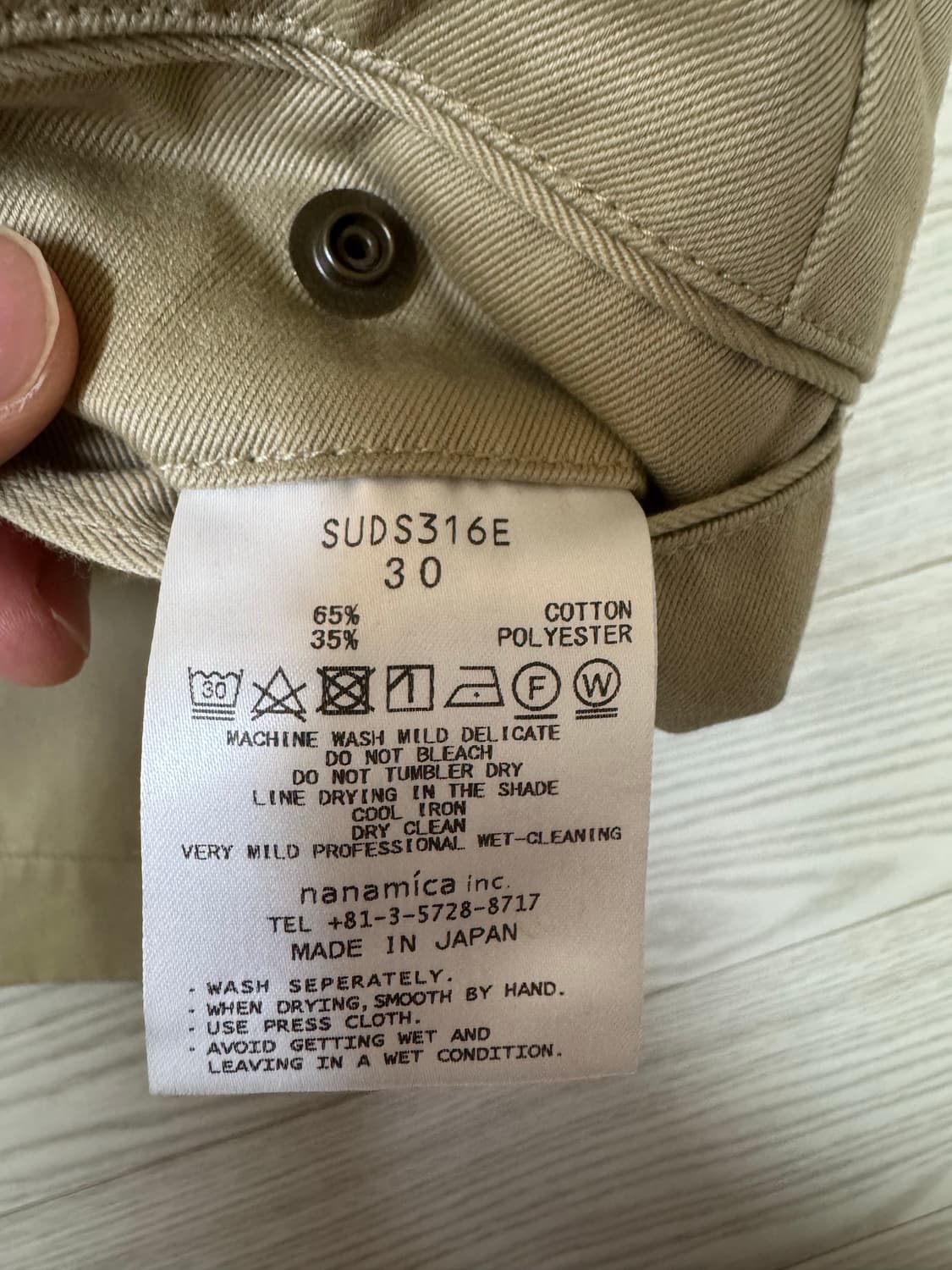 나나미카 치노 반바지 30사이즈 상품이미지5