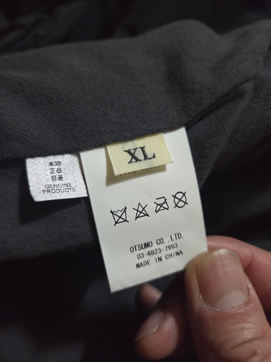 휴먼메이드 코치자켓 블랙 레드하트 상품이미지6