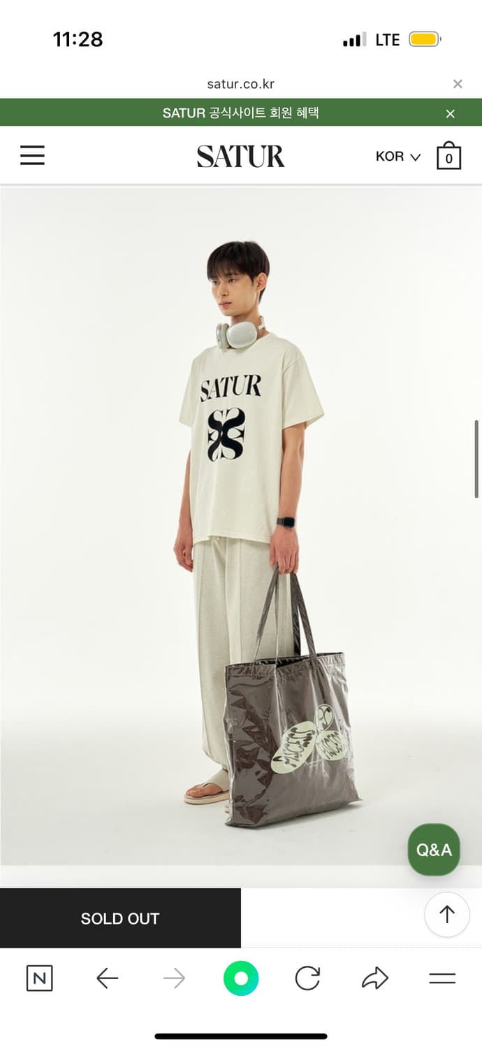 세터 로고 티셔츠 Satur All Day T-Shirt (ivory) 상품이미지3