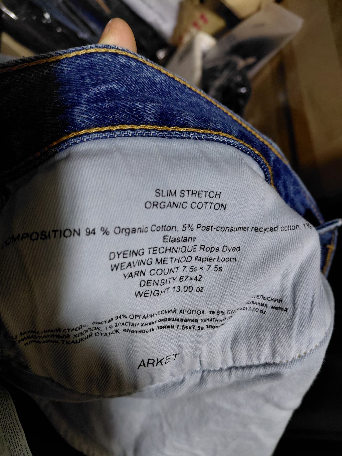 [아르켓]슬림 스트레치 데님 청바지 32사이즈  상품이미지4